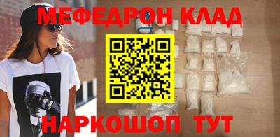mix Славгород