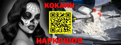 mix Славгород