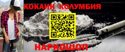 mix Славгород