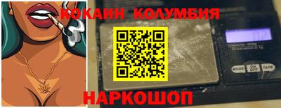 mix Славгород