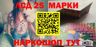 mix Славгород