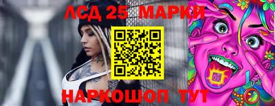mix Славгород