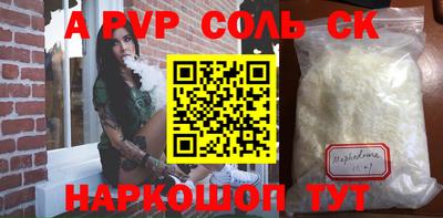 mix Славгород