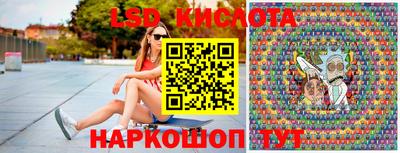 mix Славгород