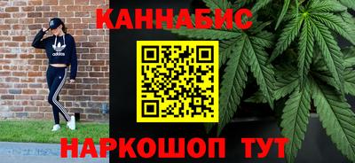 прущие грибы Славянск-на-Кубани