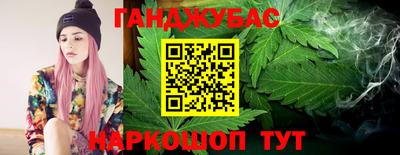 mix Славгород