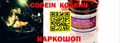 mix Славгород