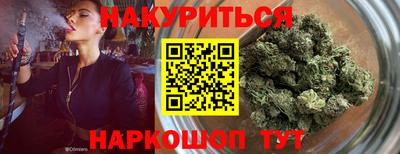 mix Славгород