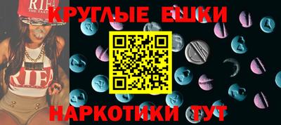 mix Славгород