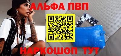 mix Славгород