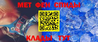 прущие грибы Славянск-на-Кубани