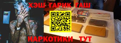 mix Славгород