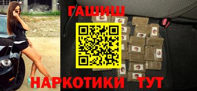 mix Славгород