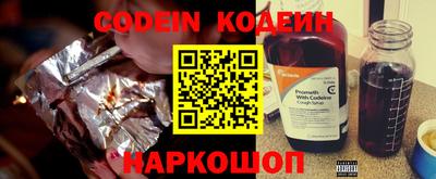 mix Славгород
