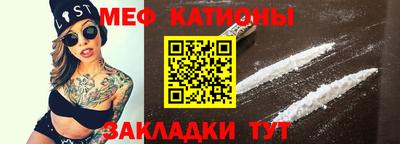 mix Славгород