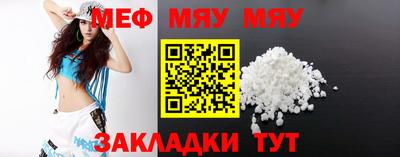 mix Славгород